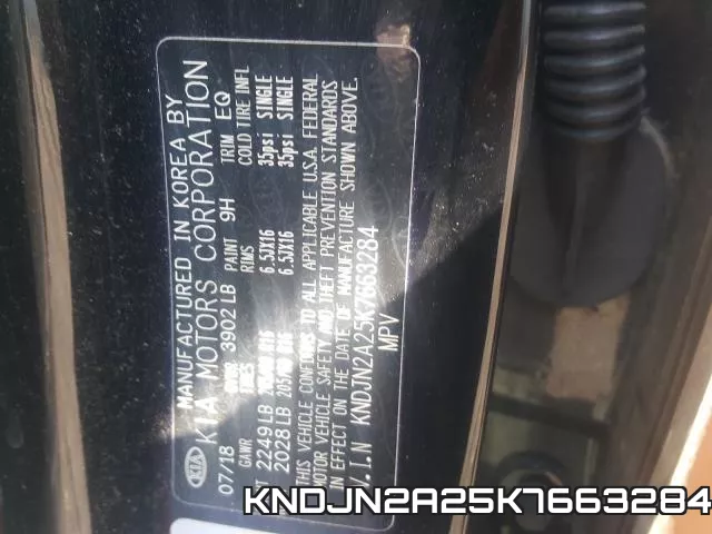 KNDJN2A25K7663284 фото 2