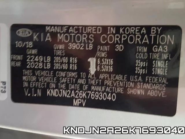 KNDJN2A26K7693040 фото 2