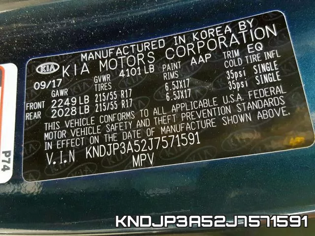 KNDJP3A52J7571591 фото 2