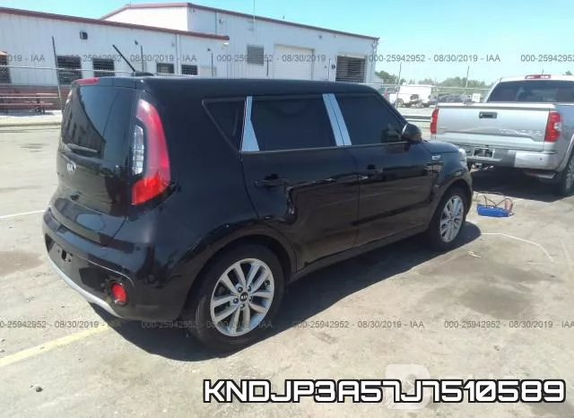 KNDJP3A57J7510589 фото 5
