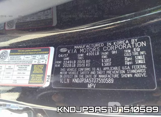 KNDJP3A57J7510589 фото 10