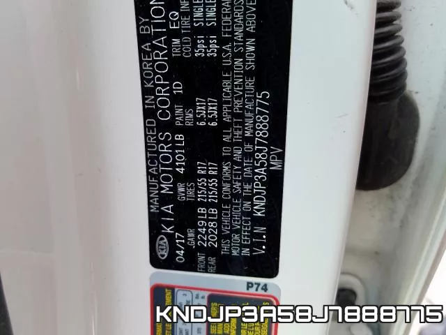KNDJP3A58J7888775 фото 2
