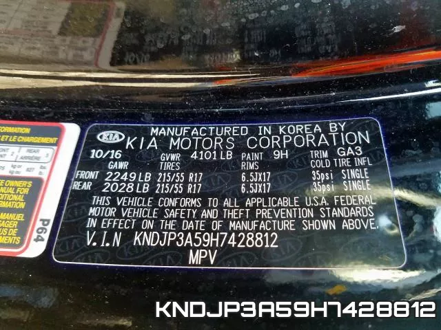 KNDJP3A59H7428812 фото 2