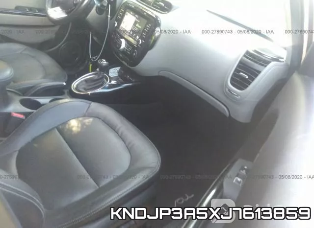 KNDJP3A5XJ7613859 фото 6