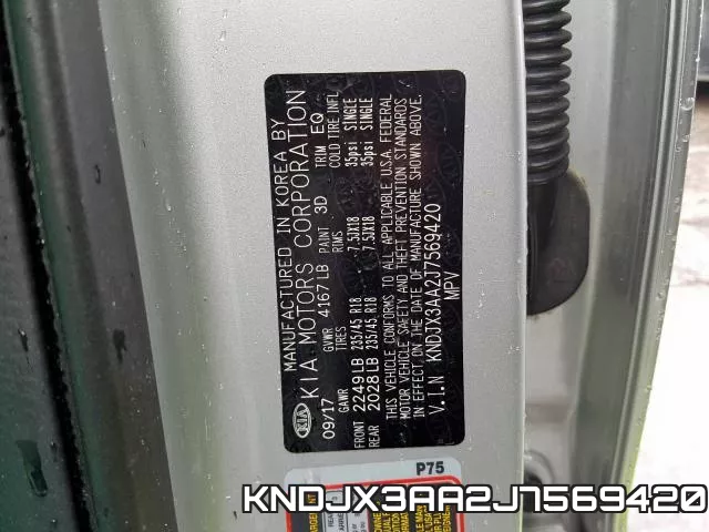 KNDJX3AA2J7569420 фото 2
