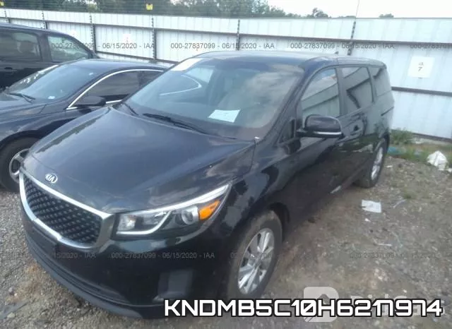 KNDMB5C10H6217974 фото 3