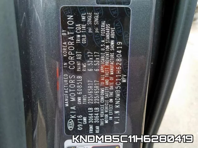 KNDMB5C11H6280419 фото 2