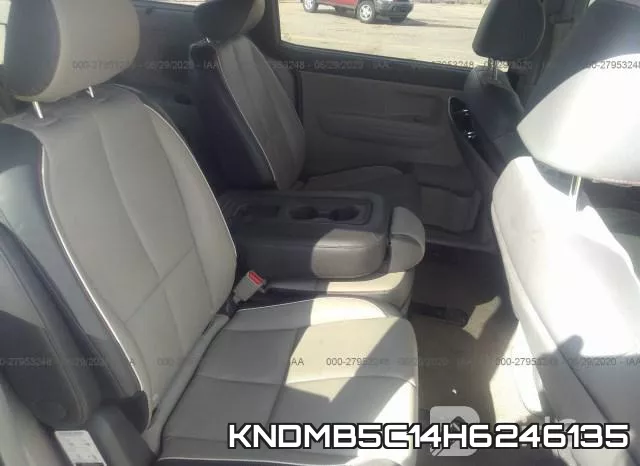KNDMB5C14H6246135 фото 9