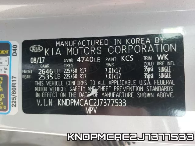 KNDPMCAC2J7377533 фото 2
