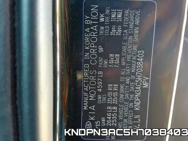 KNDPN3AC5H7038403 фото 2
