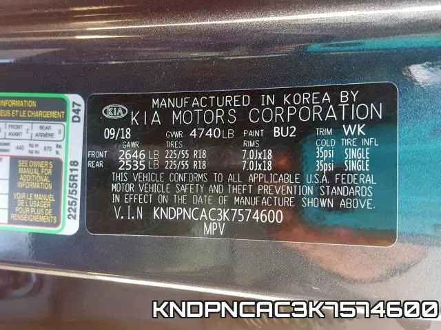KNDPNCAC3K7574600 фото 2
