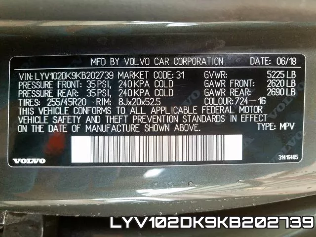 LYV102DK9KB202739 фото 2