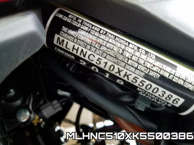 MLHNC510XK5500386 фото 2