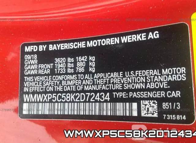 WMWXP5C58K2D72434 фото 10