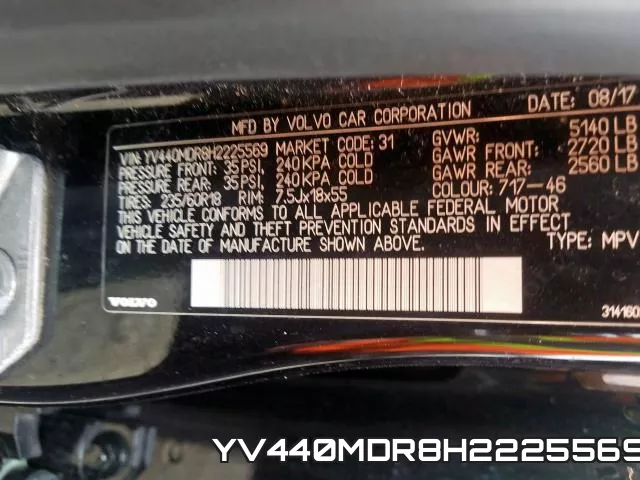 YV440MDR8H2225569 фото 2