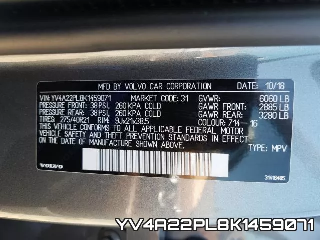 YV4A22PL8K1459071 фото 2