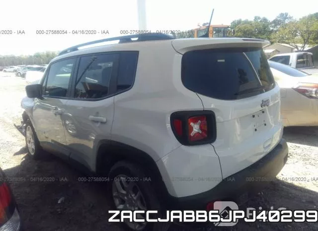 ZACCJABB6JPJ40299 фото 4