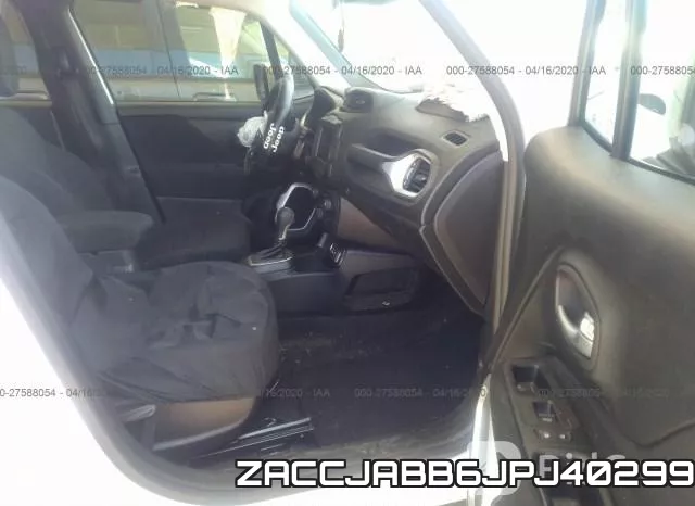 ZACCJABB6JPJ40299 фото 6