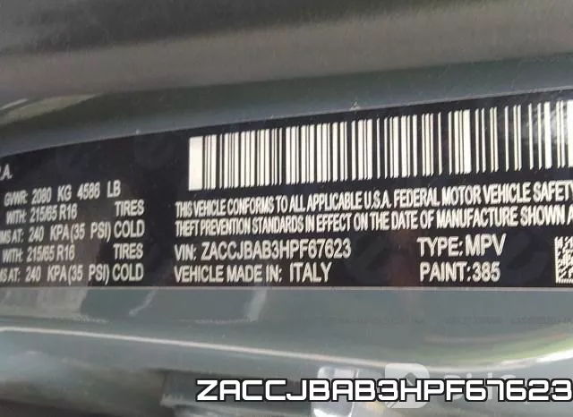 ZACCJBAB3HPF67623 фото 10