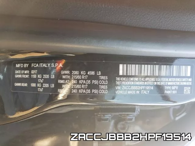 ZACCJBBB2HPF19514 фото 2
