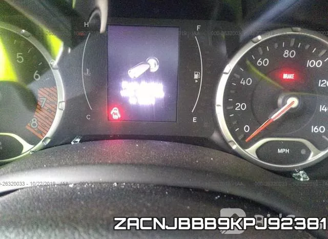 ZACNJBBB9KPJ92381 фото 8