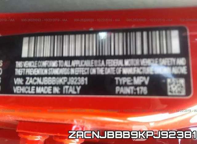 ZACNJBBB9KPJ92381 фото 10