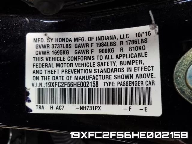 19XFC2F56HE002158 фото 2