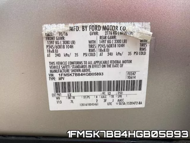 1FM5K7B84HGB05893 фото 2