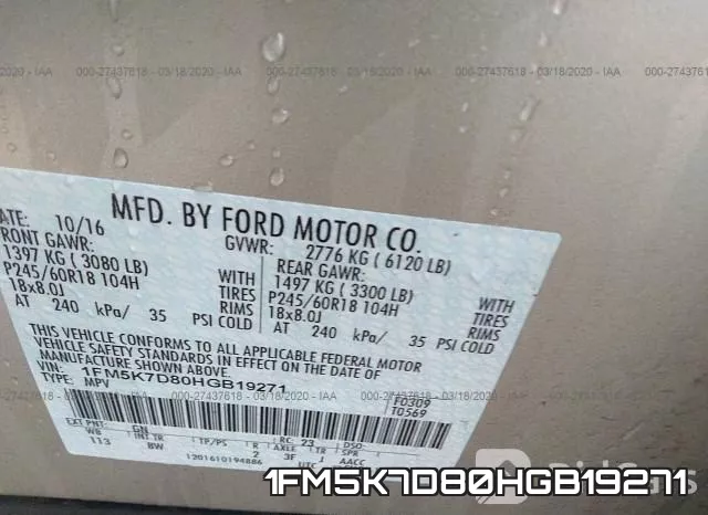 1FM5K7D80HGB19271 фото 10
