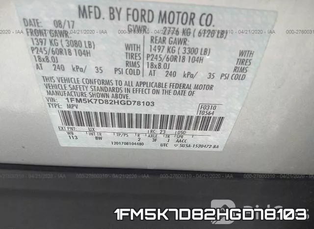 1FM5K7D82HGD78103 фото 10