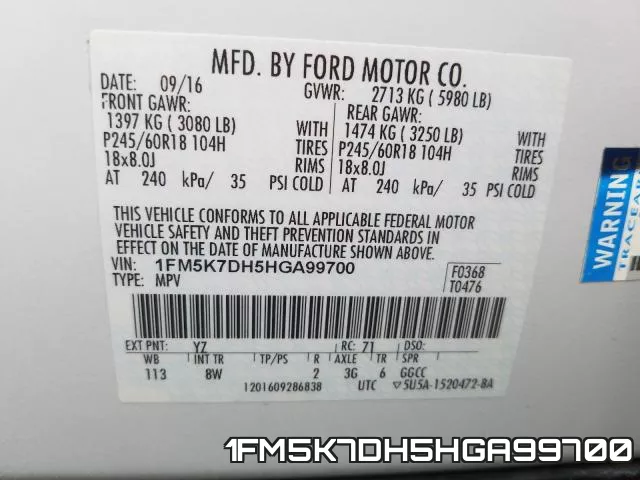 1FM5K7DH5HGA99700 фото 2
