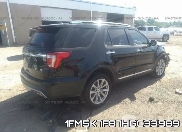1FM5K7F87HGC33989 фото 5