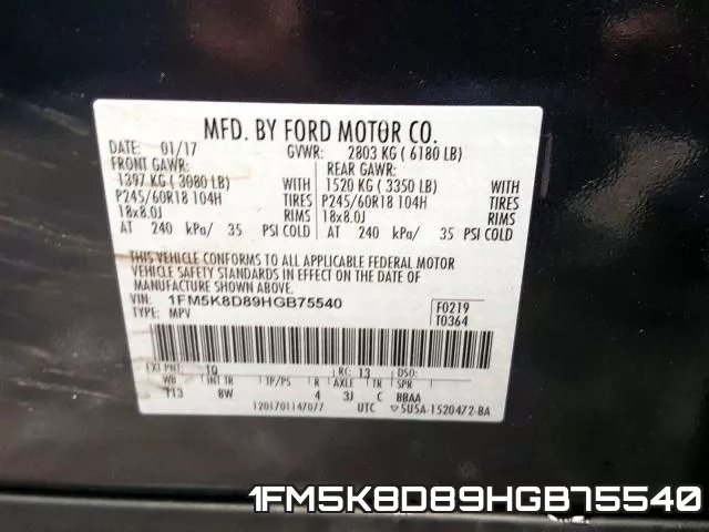 1FM5K8D89HGB75540 фото 2