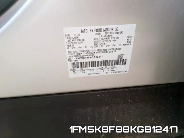 1FM5K8F88KGB12417 фото 2