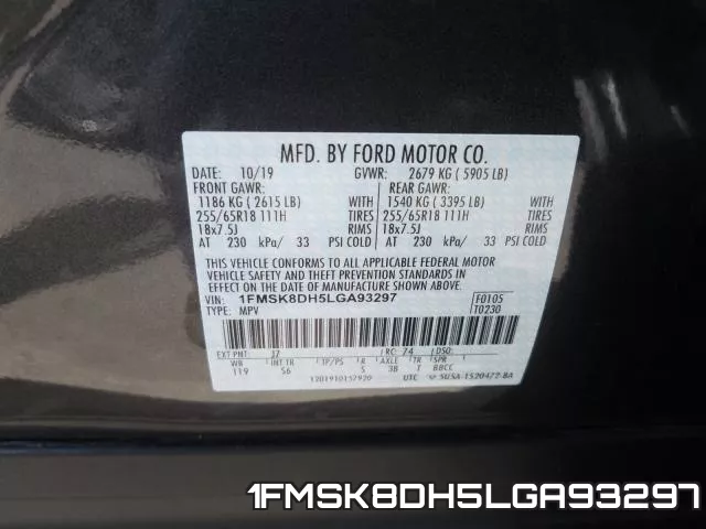 1FMSK8DH5LGA93297 фото 2