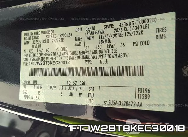 1FT7W2BT8KEC30018 фото 10