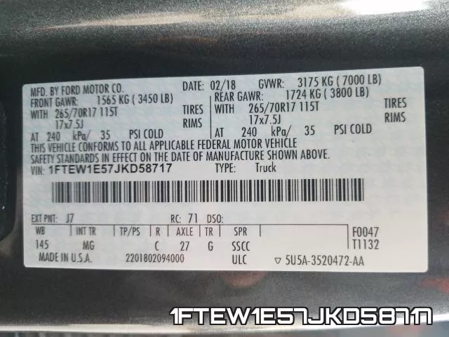 1FTEW1E57JKD58717 фото 2