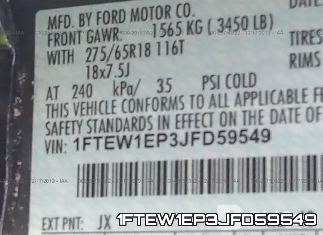 1FTEW1EP3JFD59549 фото 10