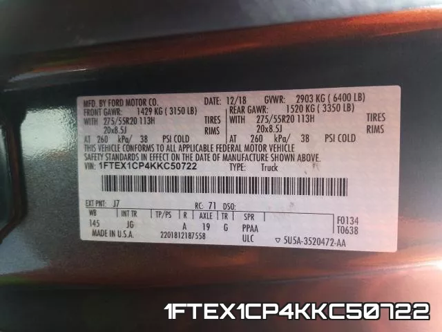 1FTEX1CP4KKC50722 фото 2