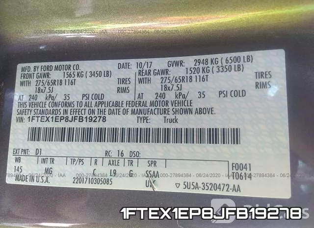 1FTEX1EP8JFB19278 фото 10