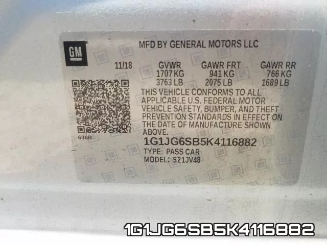 1G1JG6SB5K4116882 фото 2