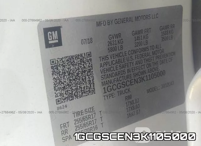 1GCGSCEN3K1105000 фото 10