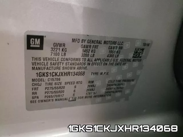 1GKS1CKJXHR134068 фото 2