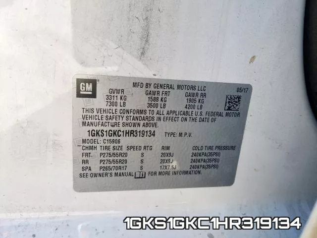 1GKS1GKC1HR319134 фото 2