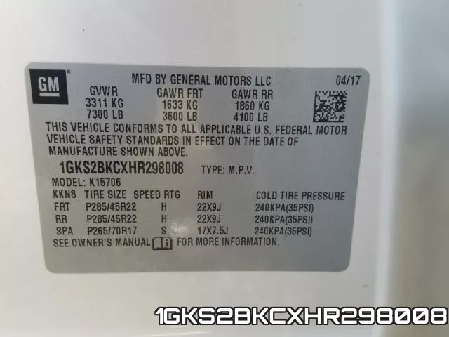 1GKS2BKCXHR298008 фото 2