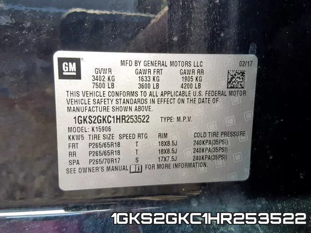 1GKS2GKC1HR253522 фото 2