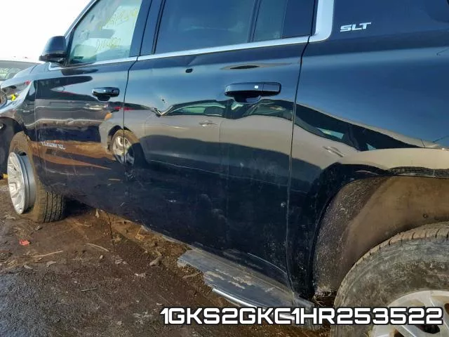 1GKS2GKC1HR253522 фото 10