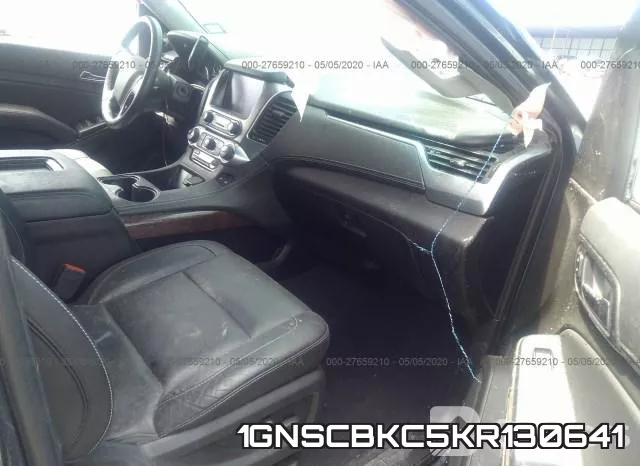 1GNSCBKC5KR130641 фото 6