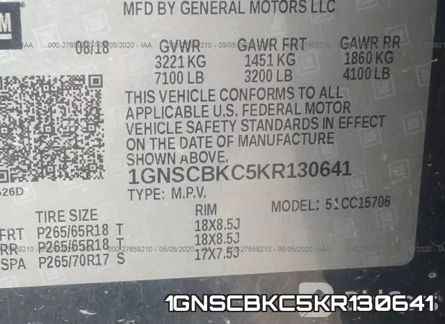 1GNSCBKC5KR130641 фото 10