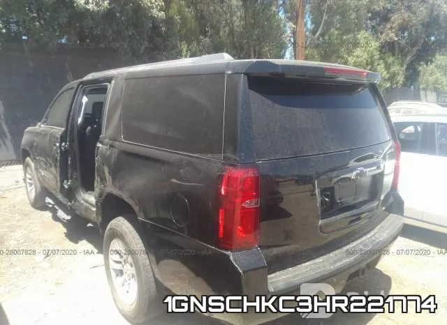 1GNSCHKC3HR221774 фото 4